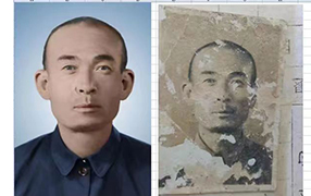 金川老照片修复-2